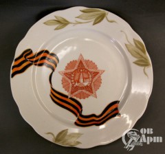 Декоративная тарелка "Победа"